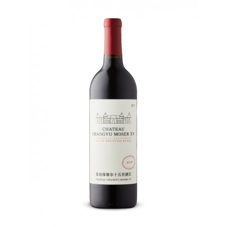 CABERNET SAUVIGNON HELAIN MOUNTAIN 2017 