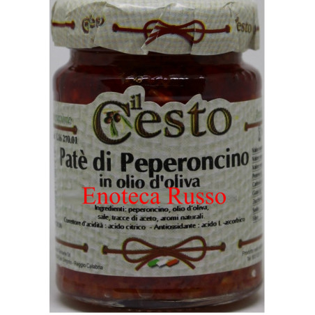 PATE' DI PEPERONCINO IN OLIO DI OLIVA ML 212 IL CESTO