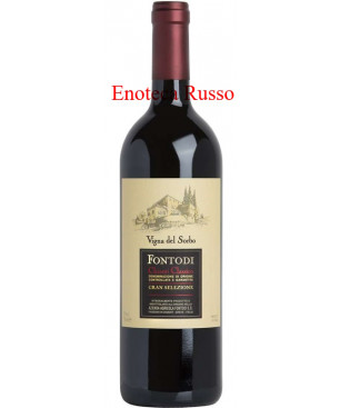 VIGNA DEL SORBO CHIANTI CLASSICO DOCG 2017 