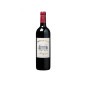 CHATEAU LA GURGUE MARGAUX 2016 CHATEAU LA GURGUE MARGAUX 2016