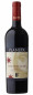 SITO DELL'ULMO MERLOT PLANETA 2019 SITO DELL'ULMO MERLOT PLANETA 2019